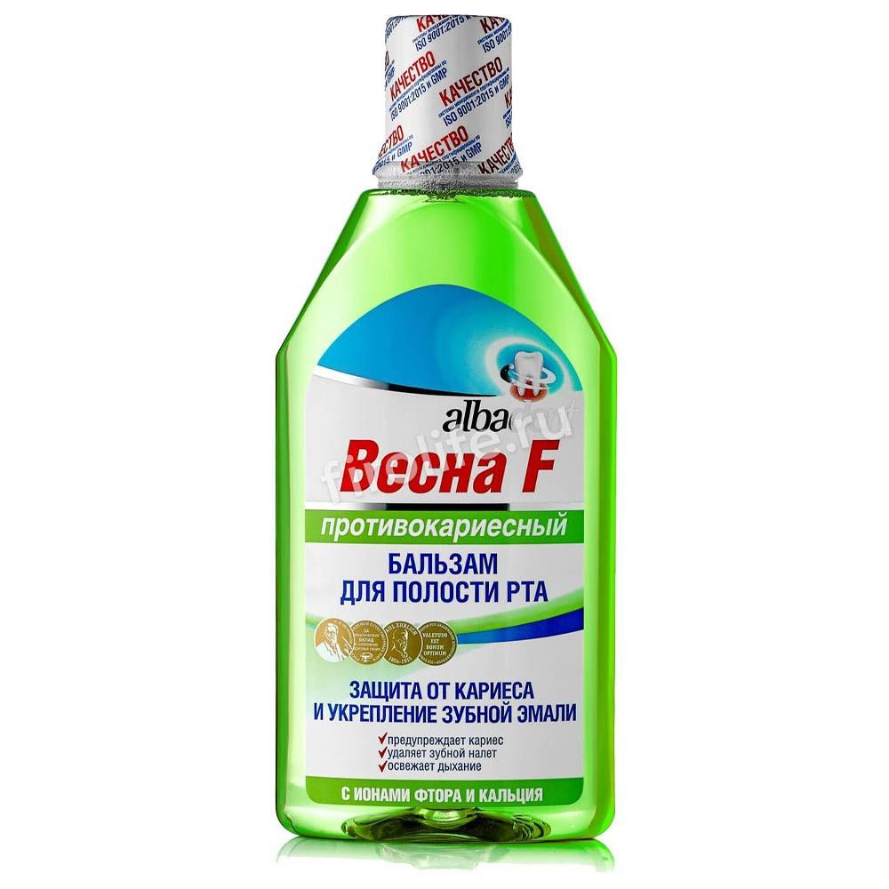 Альбадент-бальзам для полости рта Весна F противокариесный