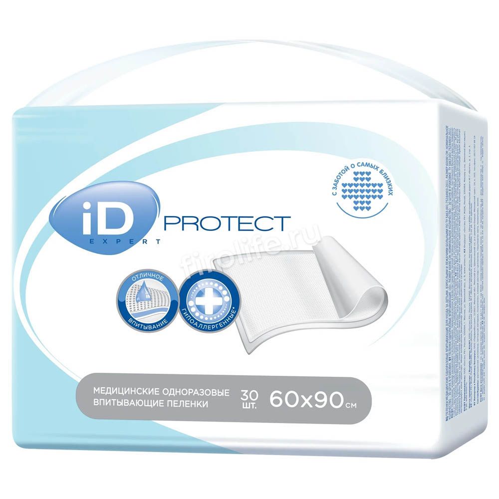 Пеленки одноразовые впитывающие iD Protect EXPERT