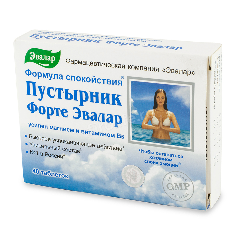 Пустырник Форте, таблетки 0,55г (40 шт) (Эвалар)