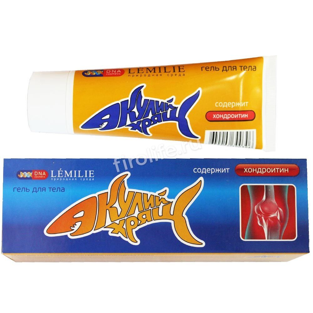Гель для тела Акулий хрящ Lemilie, туба 70г