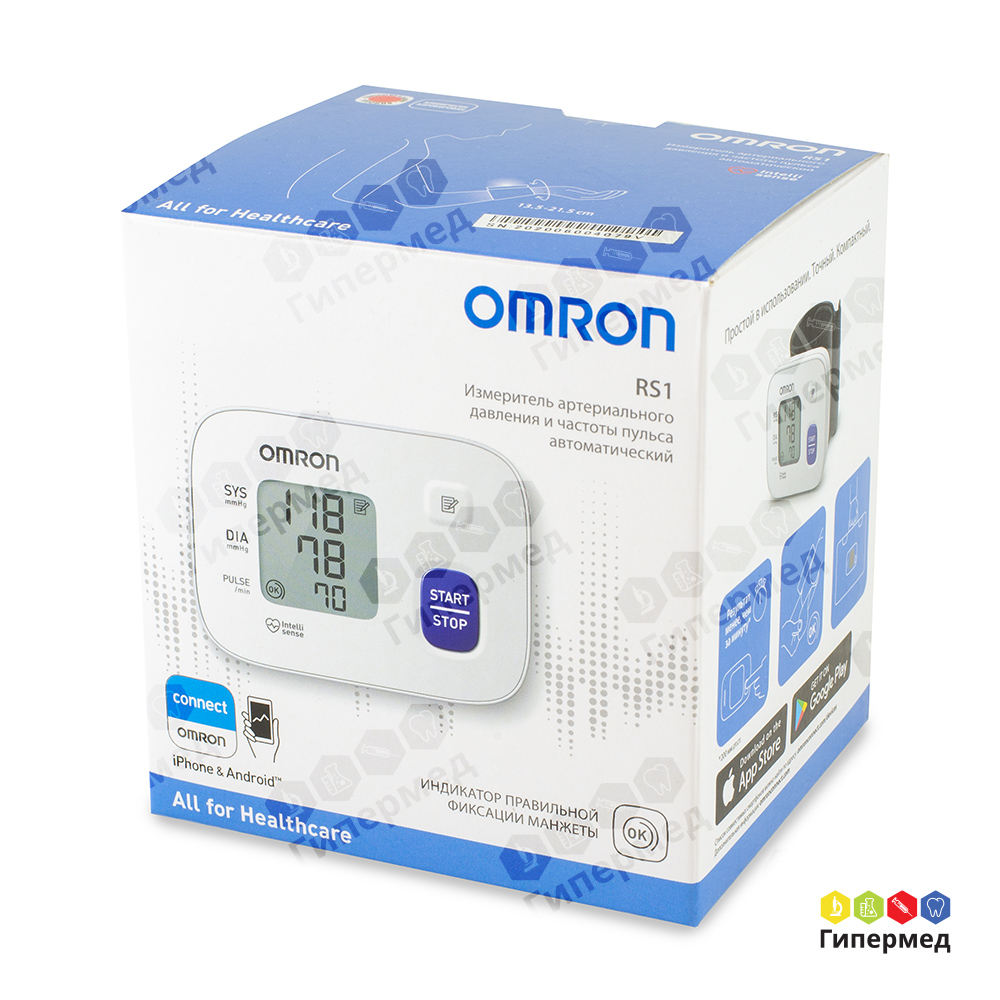 Тонометр автоматический OMRON RS1 (НЕМ-6120-RU)