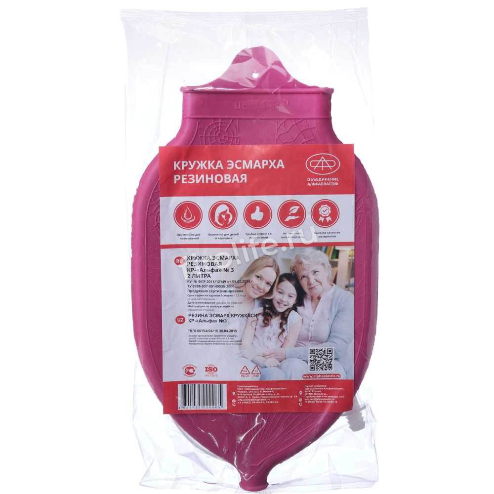 Кружка Эсмарха резиновая (Альфапластик)