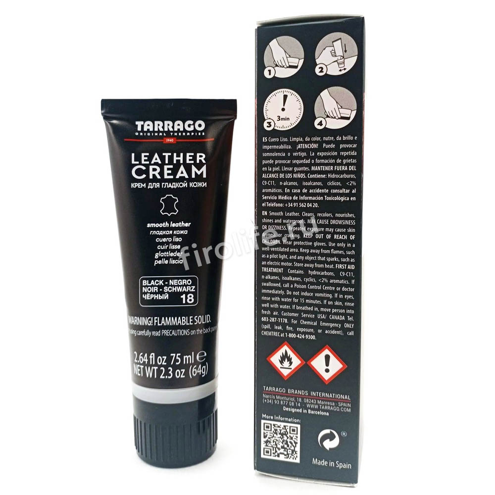 Крем для гладкой кожи туба с губкой Tarrago Leather cream