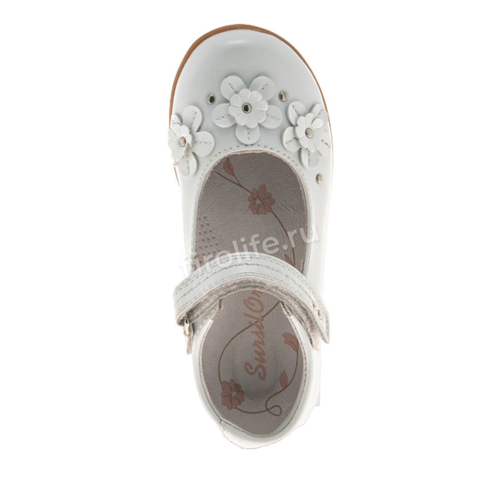 Туфли ортопедические Sursil Ortho 33-414