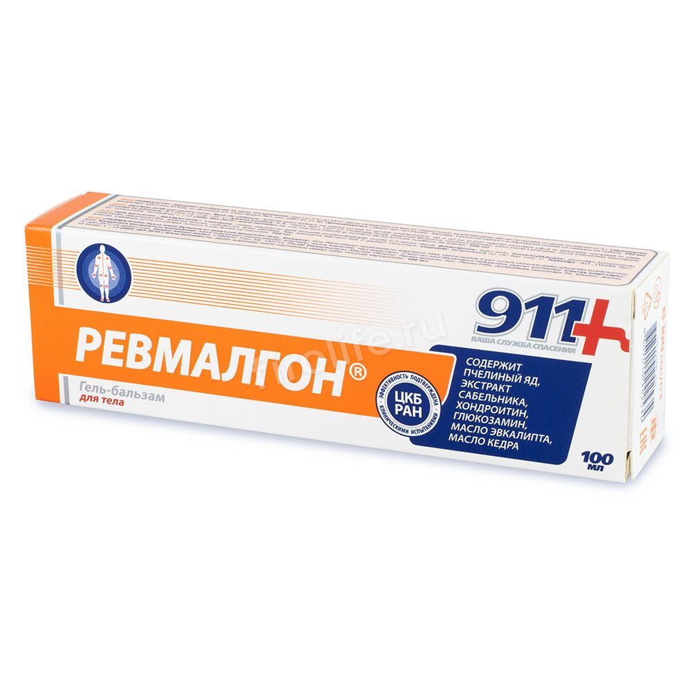Гель-бальзам для тела Ревмалгон 911, 100 мл
