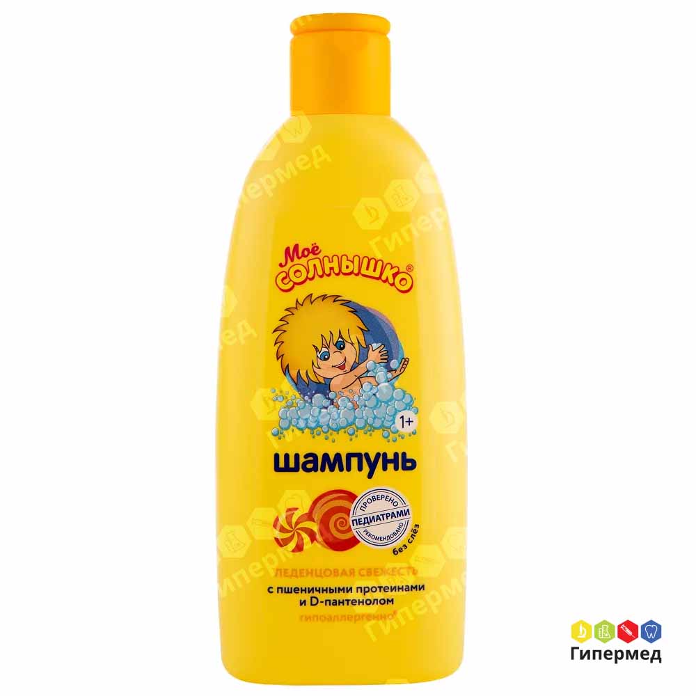 Шампунь детский 