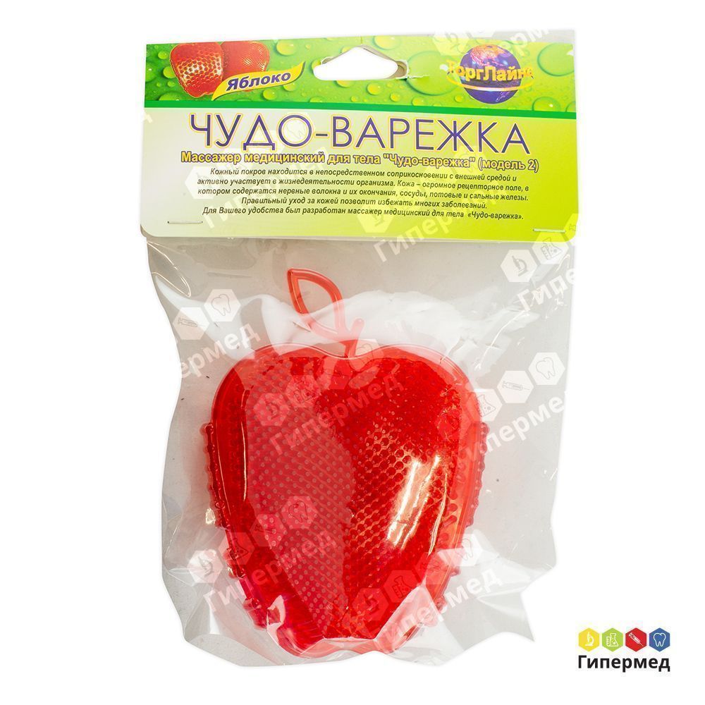 Массажер медицинский Чудо-варежка Яблоко