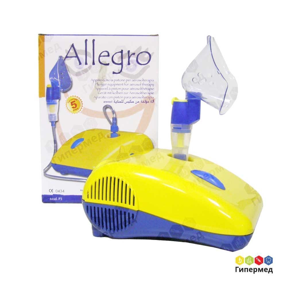 Компрессорный ингалятор (небулайзер) ALLEGRO (P3)