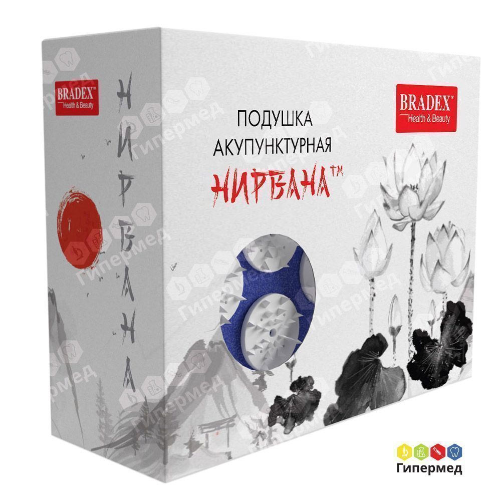 Подушка акупунктурная Нирвана KZ 0492