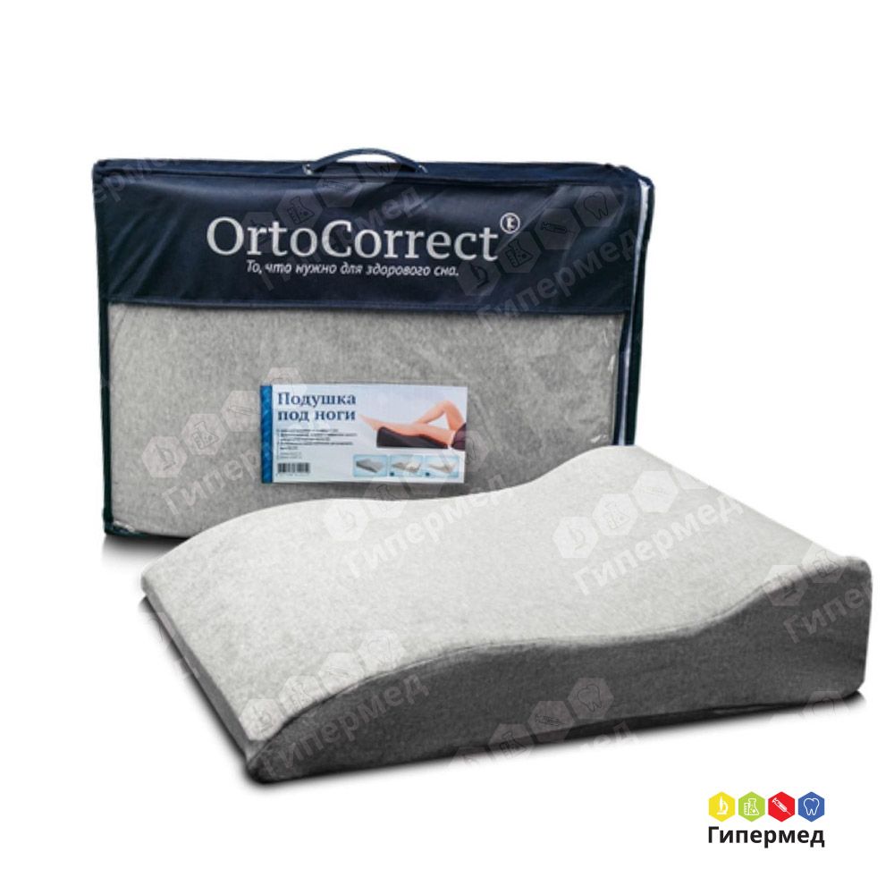 Подушка под ноги (Ortocorrect)