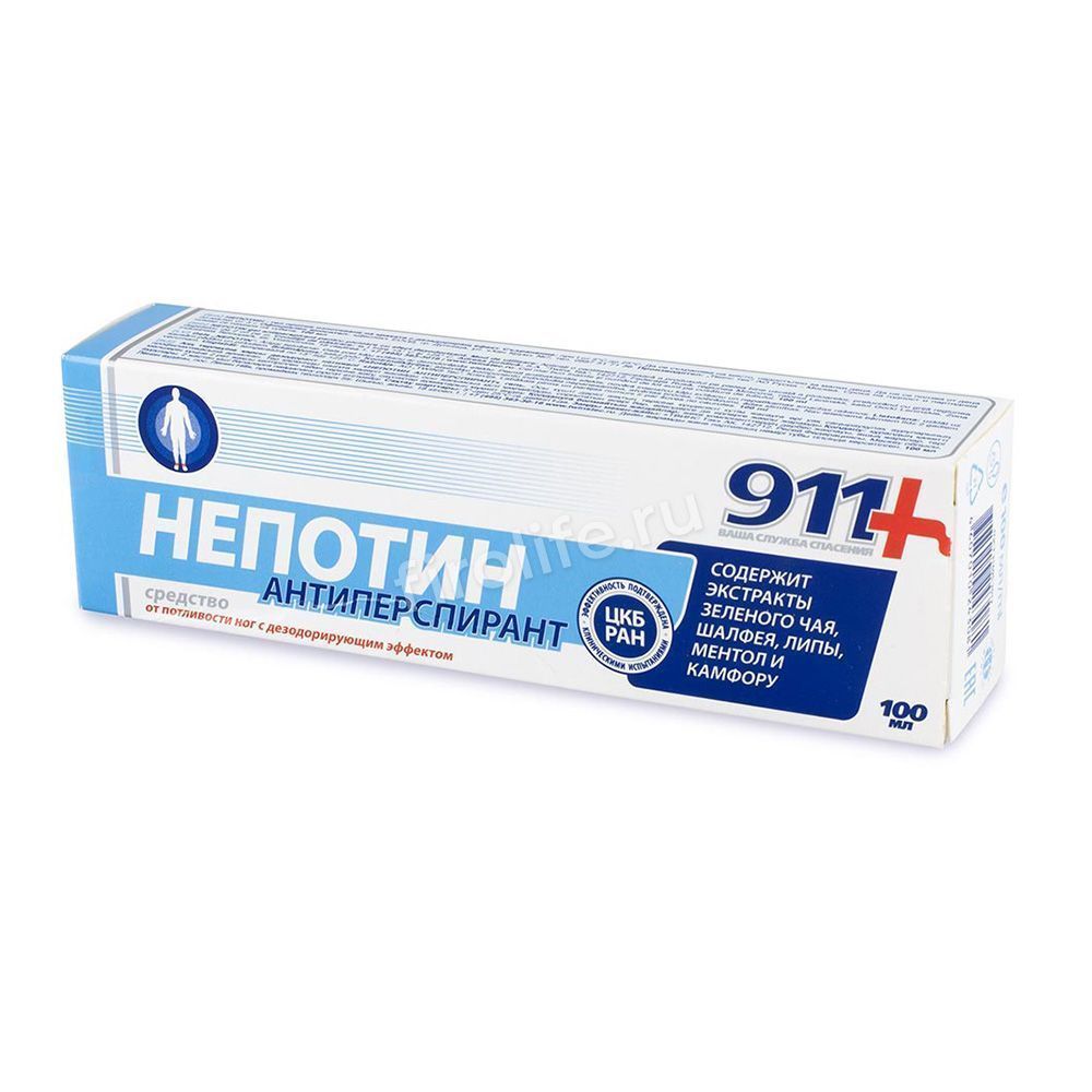 Непотин, гель антиперспирант от потливости ног, 911, 100мл
