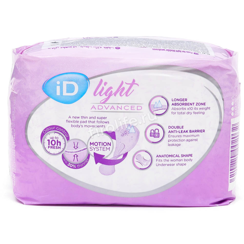 Прокладки урологические iD Light Advanced Normal