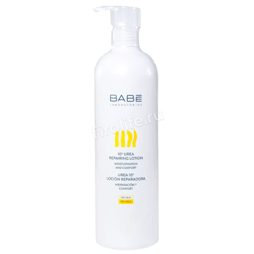 Лосьон восстанавливающий с 10% мочевиной Laboratorios BABE 500мл
