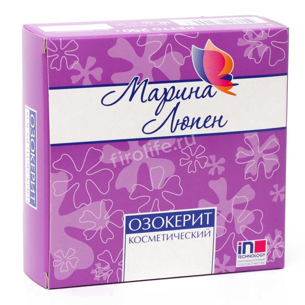 Озокерит косметический, "Марина Люпен" 250 г