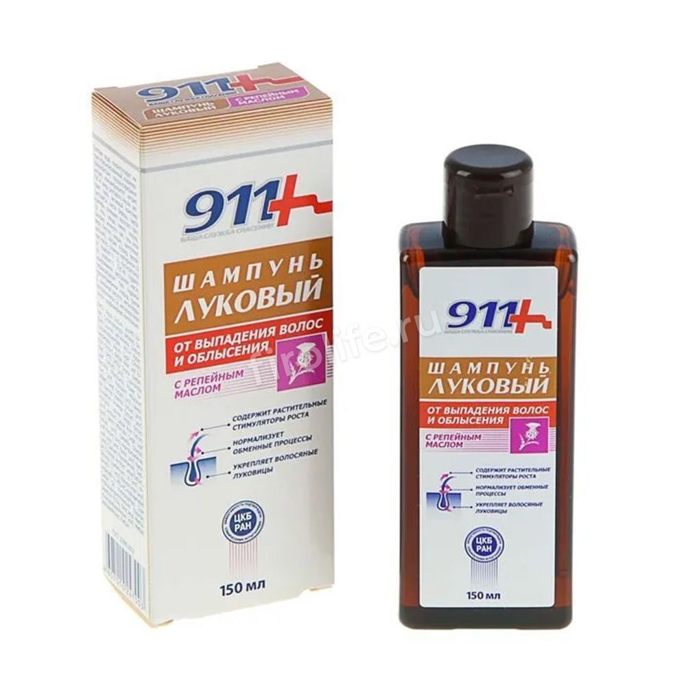 Шампунь Луковый 911, 150мл