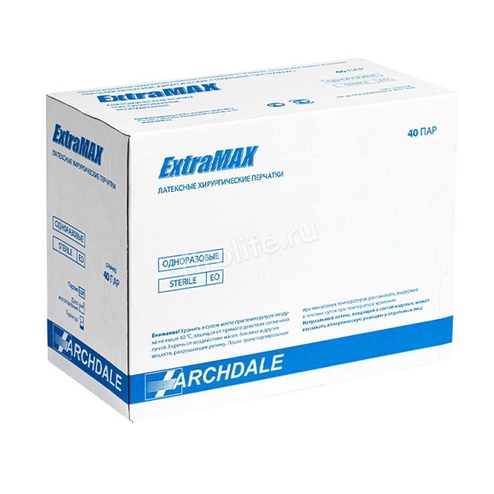 Перчатки хирургические стерильные неопудренные EXTRAMAX