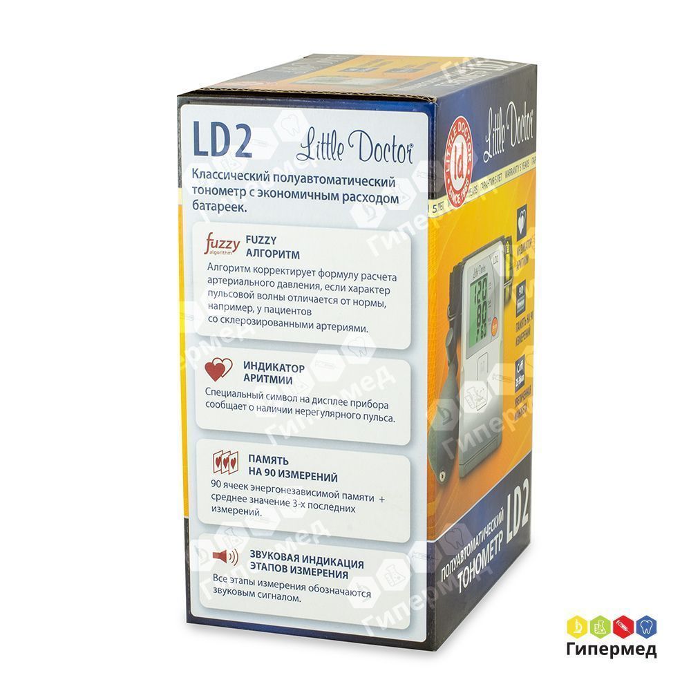 Полуавтоматический тонометр Little Doctor LD2