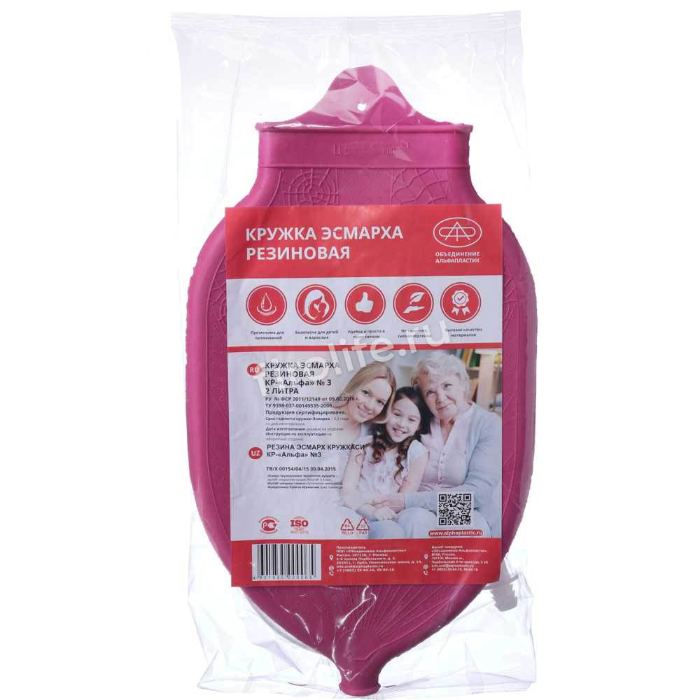 Кружка Эсмарха резиновая (Альфапластик)