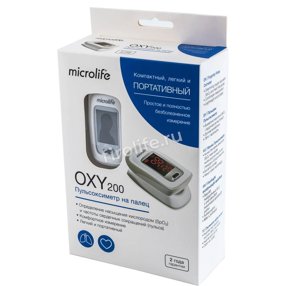 Пульсоксиметр Microlife OXY-200