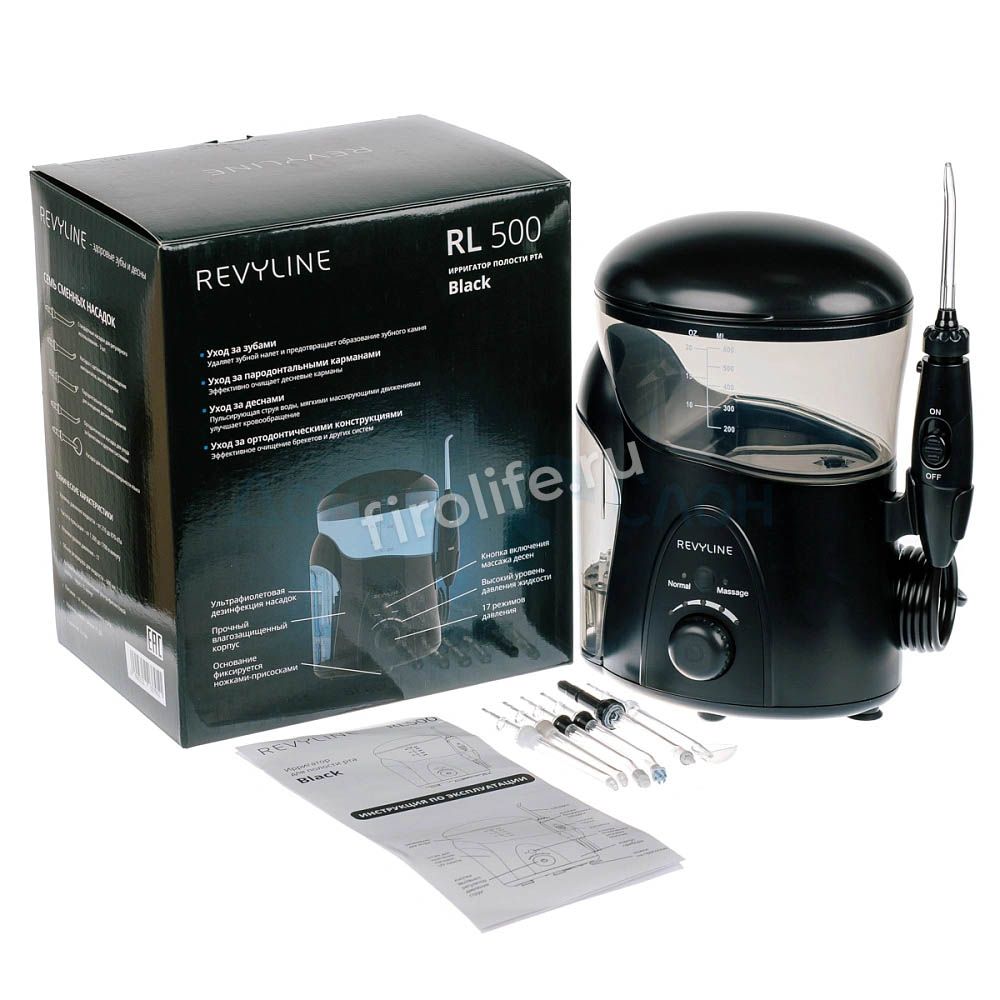 Ирригатор для полости рта "Revyline RL 500" стационарный