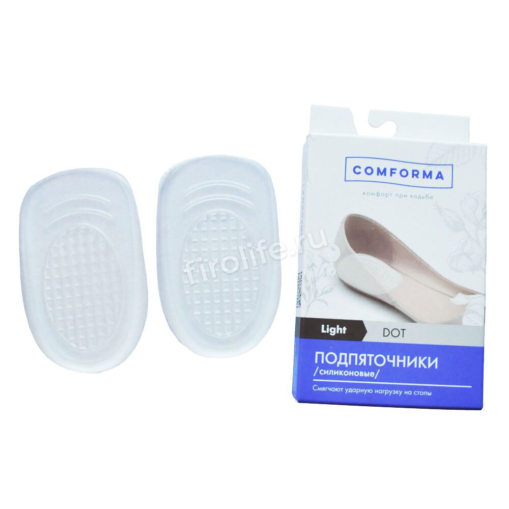 Подпяточники (силиконовые) LIGHT DOT C 1416