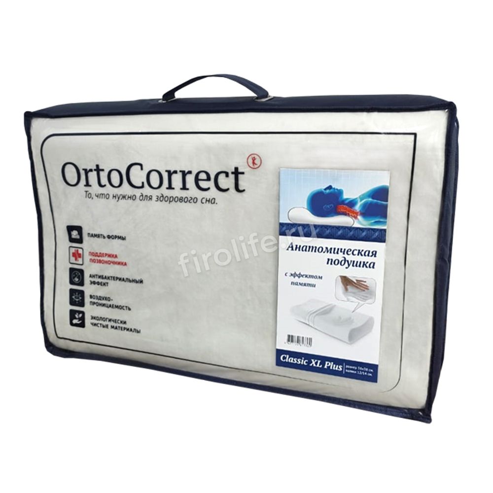 Подушка Classic Plus Ortocorrect