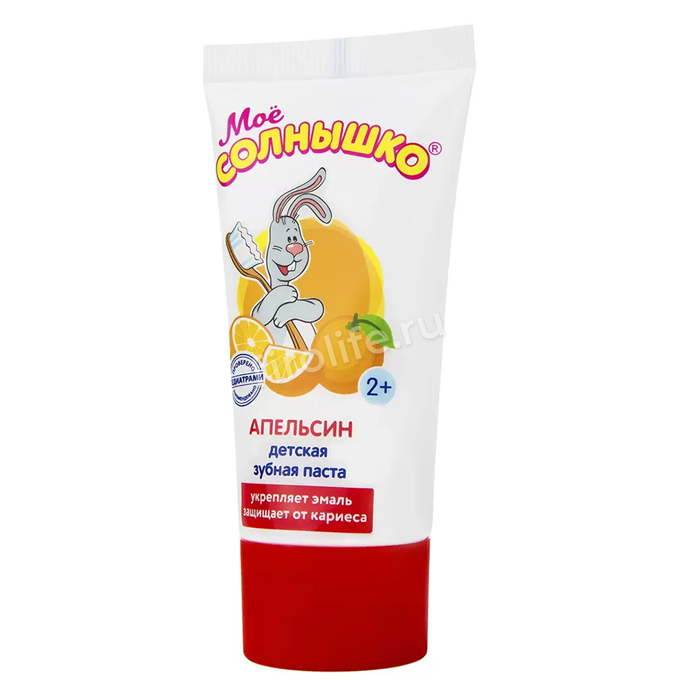 Зубная паста "Моё Солнышко"