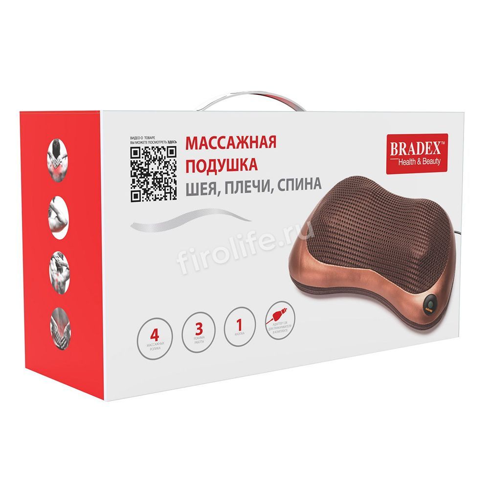 Массажная подушка Bradex KZ 0473 "Шея, Плечи, Спина"