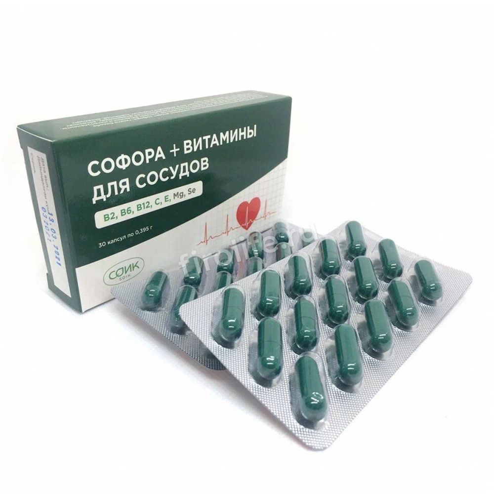 Витамины для сосудов + Софора (30 шт.)