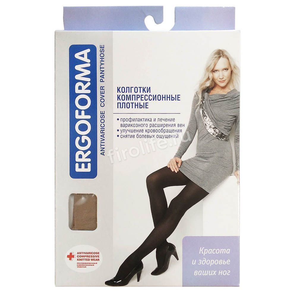 Колготки компрессионные Ergoforma 115 (1 класс компр., плотные)