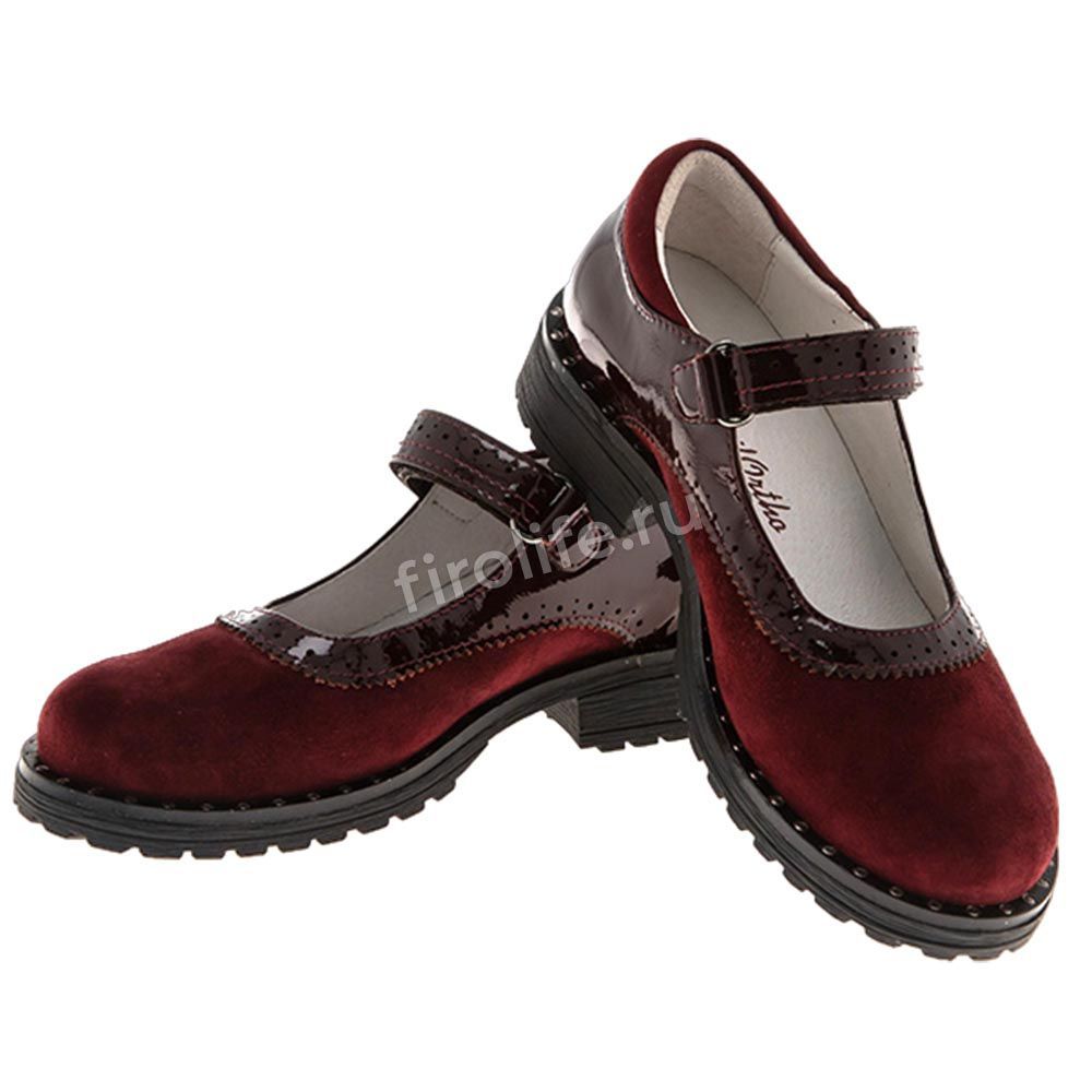 Туфли ортопедические Sursil Ortho 33-505