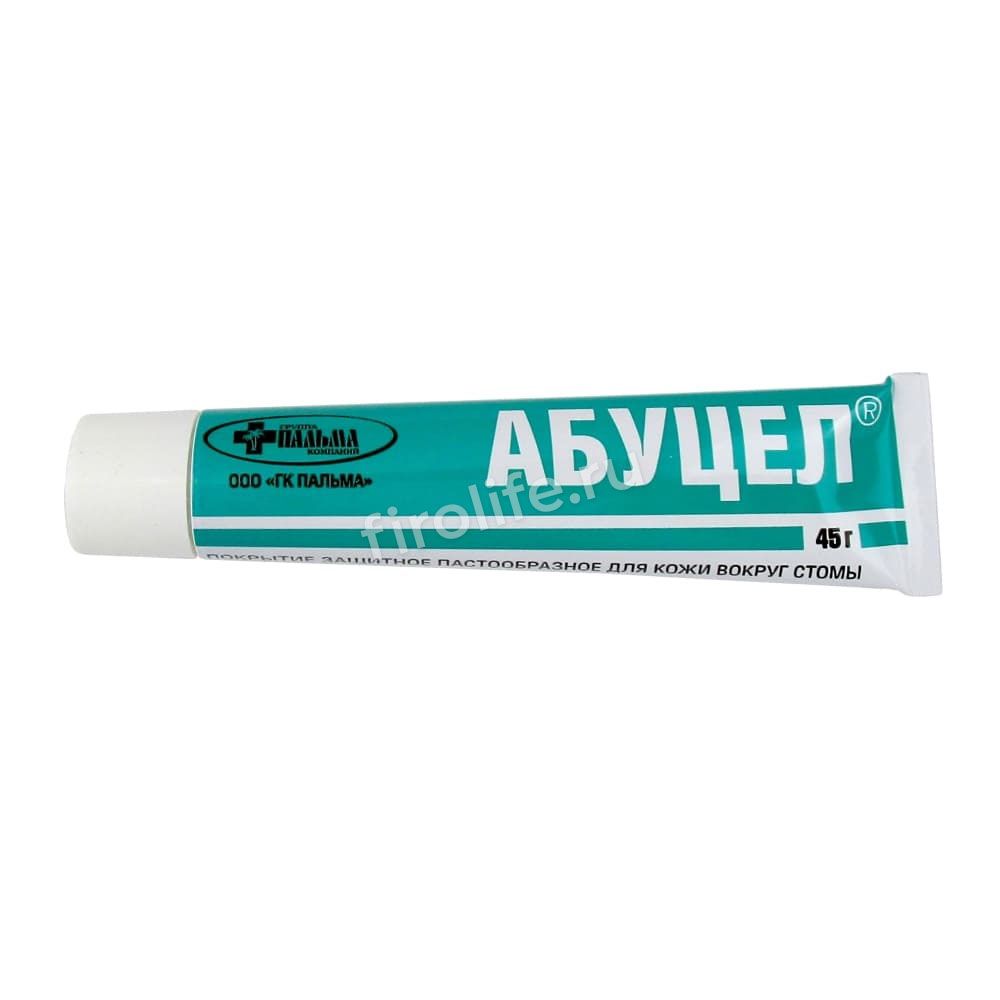 Паста Абуцел