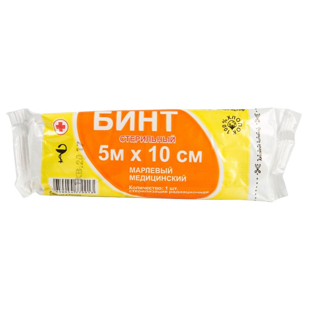 Бинт стерильный индивидуальной упаковке ПКФ ВераМед