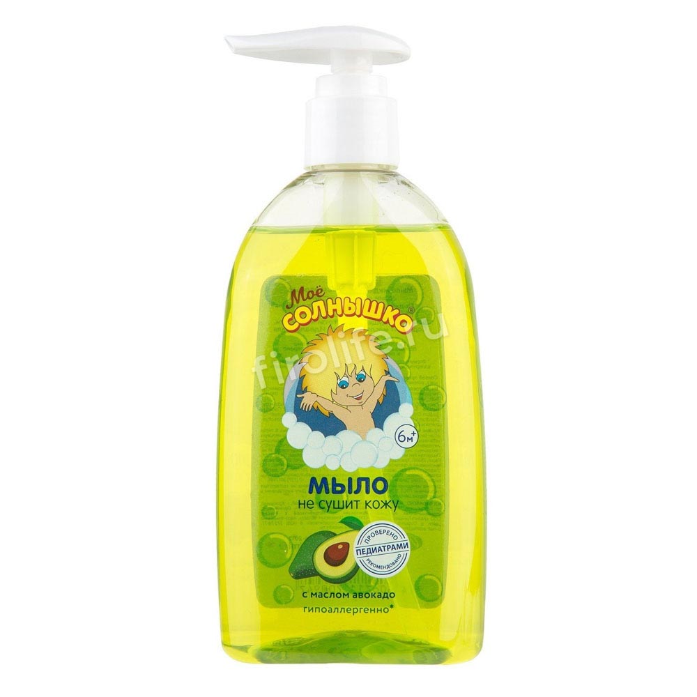 Мыло жидкое 