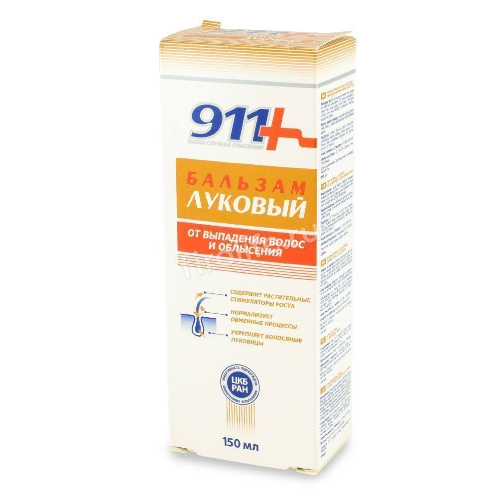 Бальзам для волос 911, 150мл