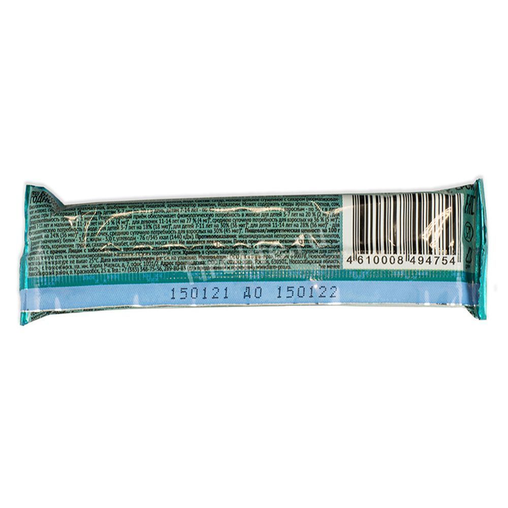 Гематоген "Русский", 40г (в ассортименте)