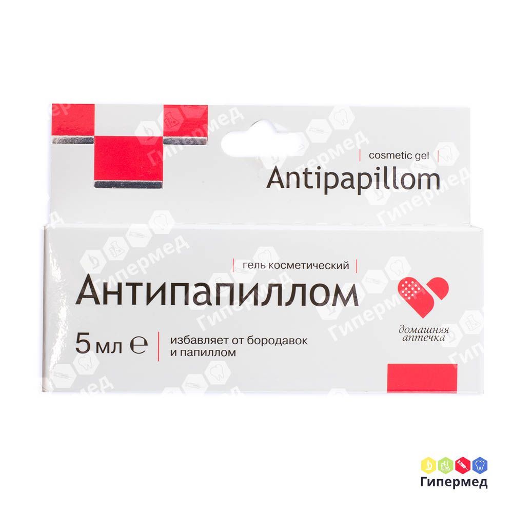 Косметический гель Антипапиллом, 5мл