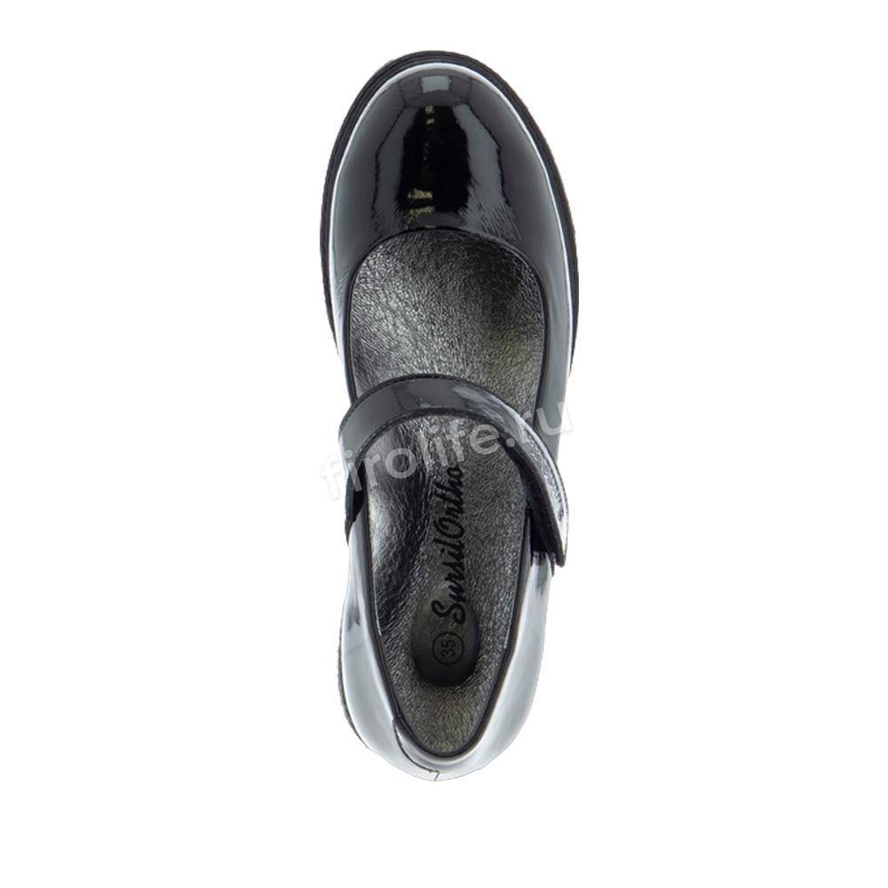Туфли ортопедические Sursil Ortho 55-237
