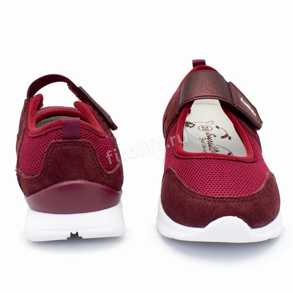 Туфли ортопедические Sursil Ortho 33-421
