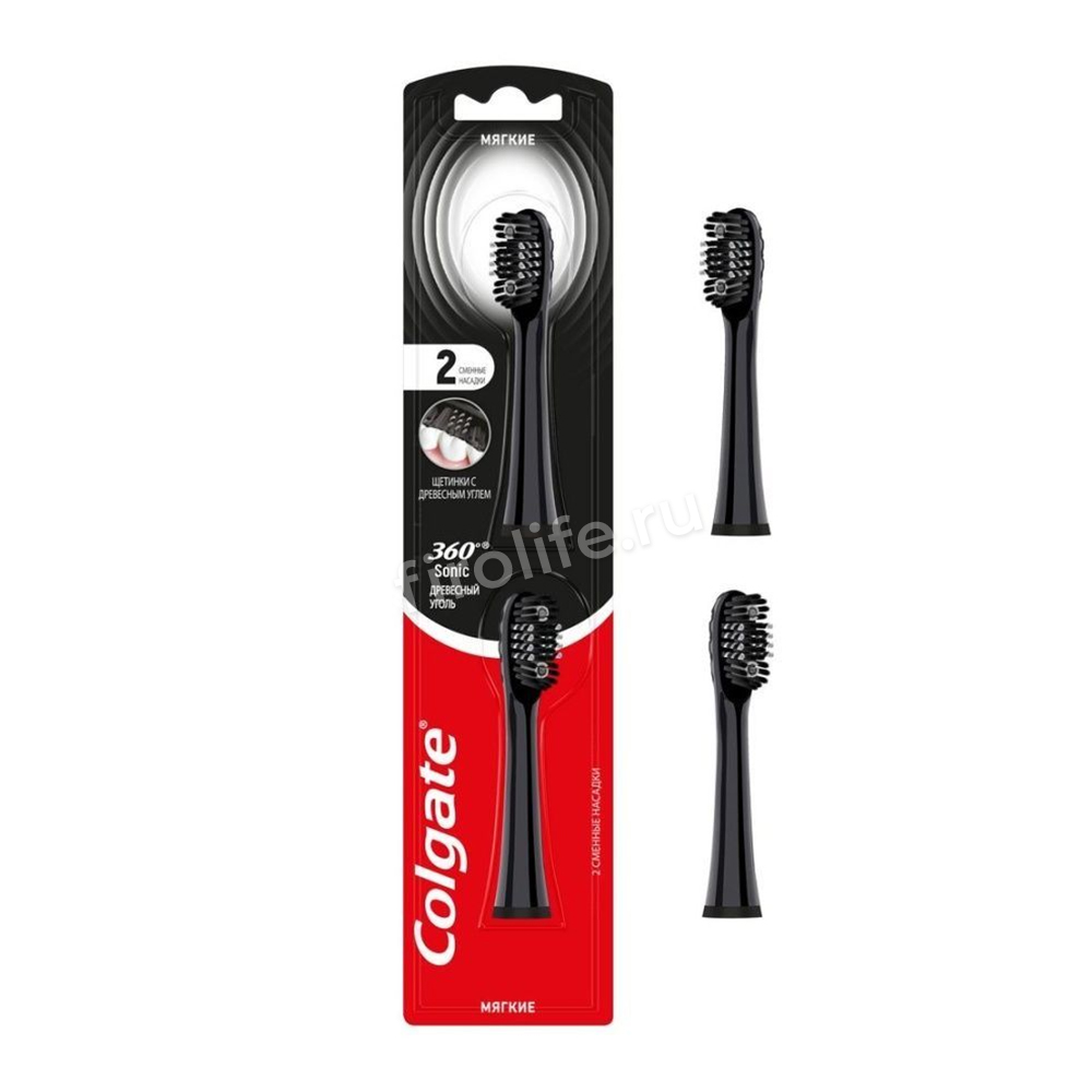 Насадки для зубной щетки Colgate 360 Sonic Древесный уголь, 2 шт