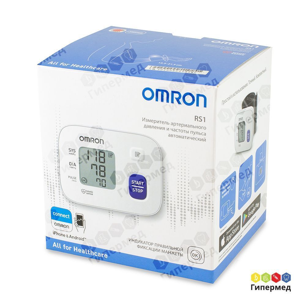 Тонометр автоматический OMRON RS1 (НЕМ-6120-RU)