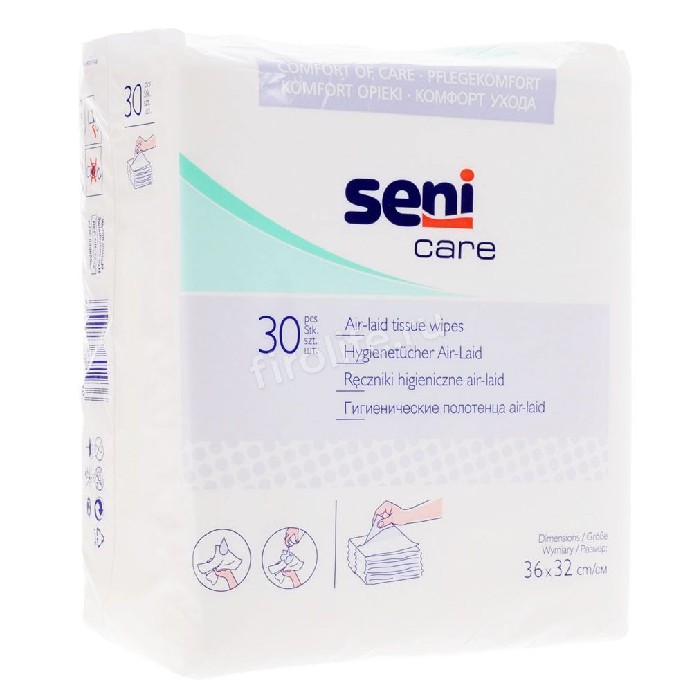 Полотенце гигиеническое Seni Care 30шт
