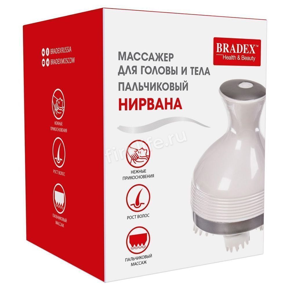 Массажер для головы и тела Bradex "Нирвана" KZ 0574
