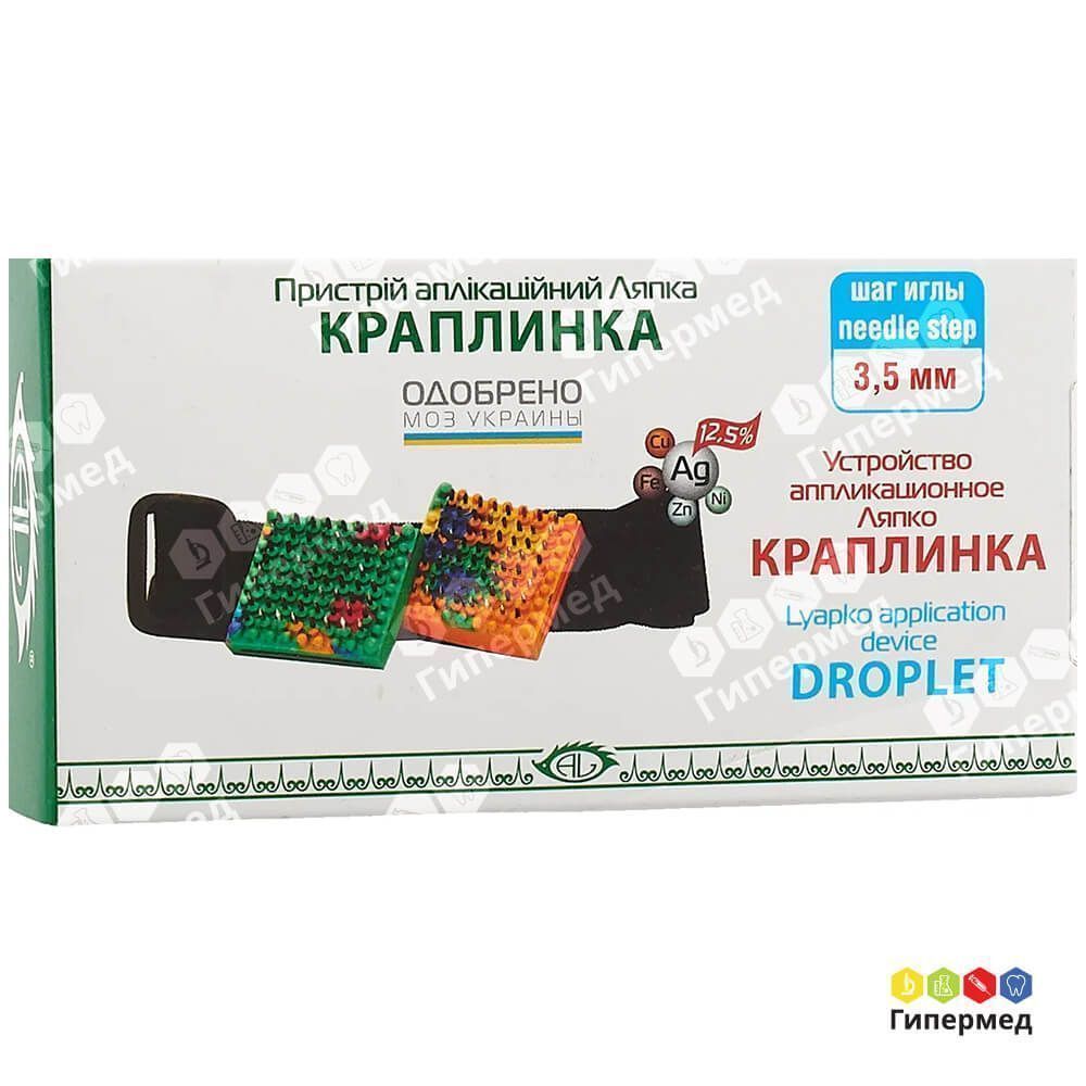 Аппликационное устройство "Краплинка", шаг иглы 3,5 мм