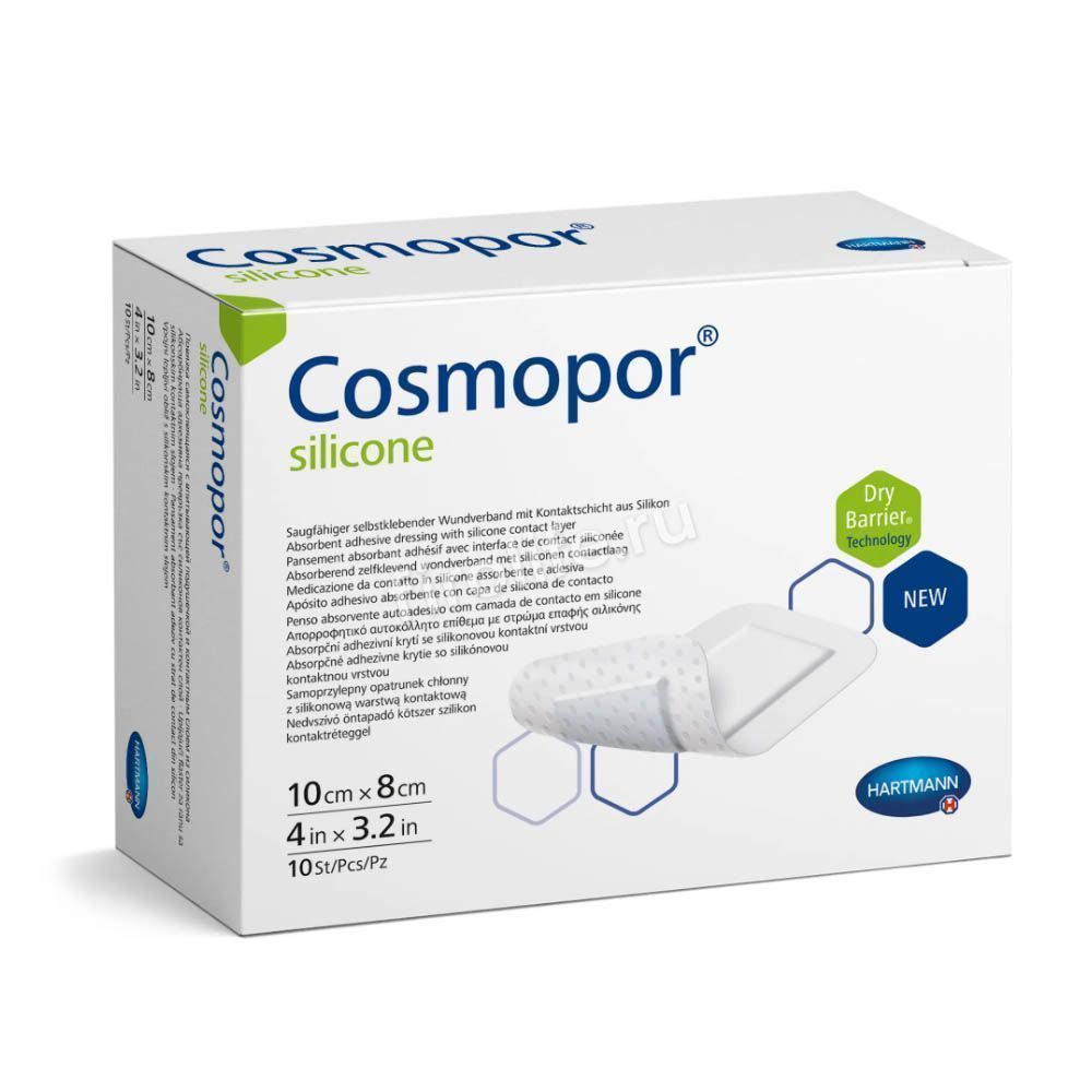 Повязка впитывающая пластырная с силиконом Cosmopor Silicone 10x8 см