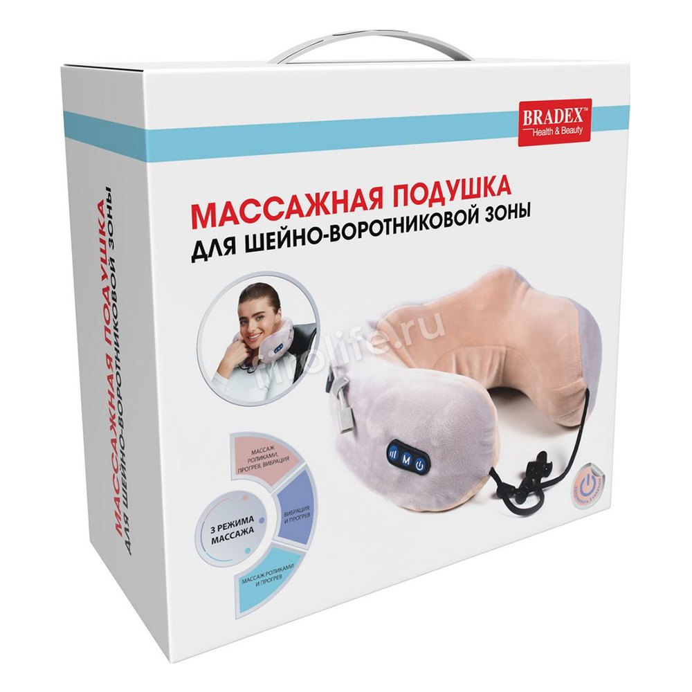 Подушка массажная для шейно-воротниковой зоны, KZ 0557