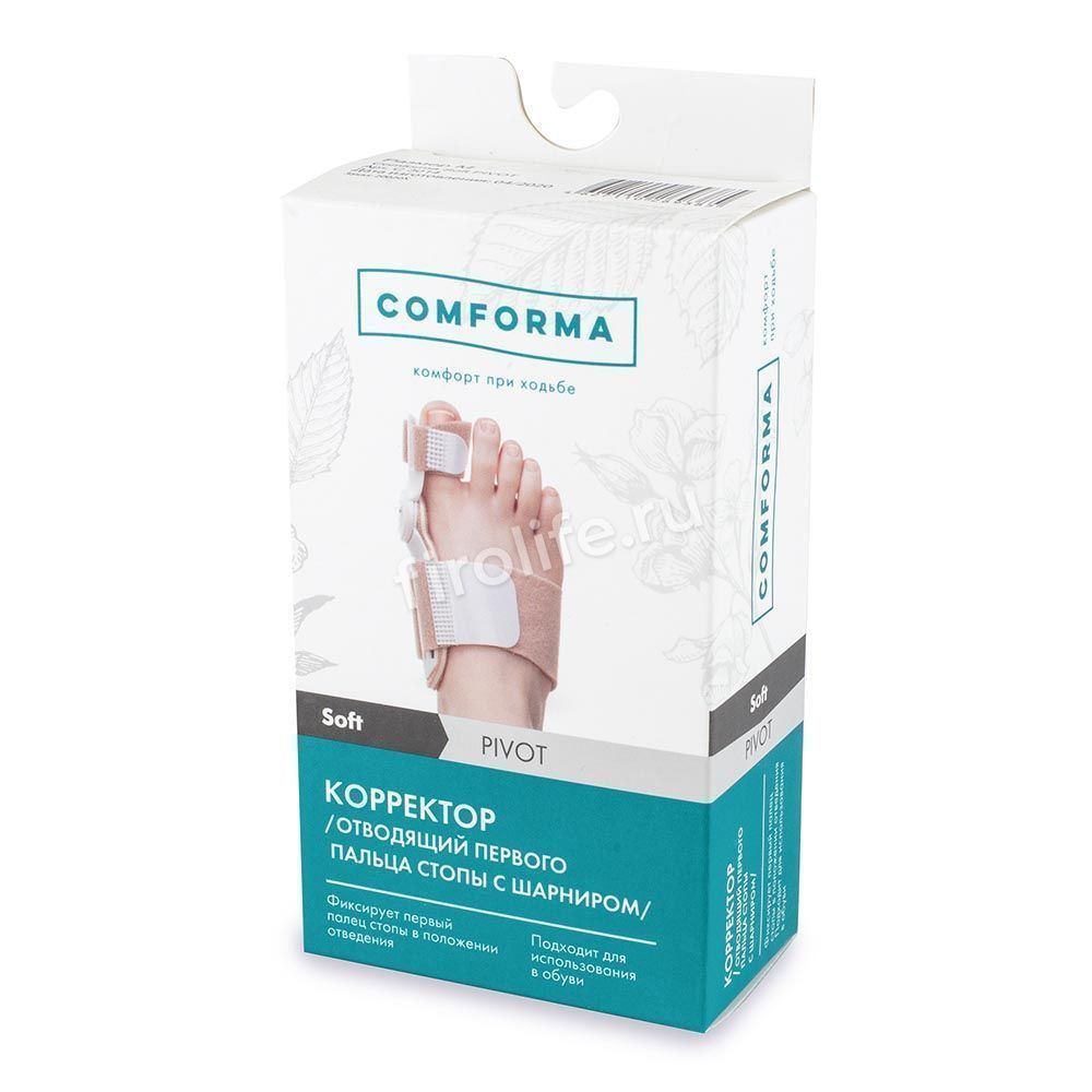 Корректор отводящий первого пальца стопы с шарниром SOFT PIVOT С 3014