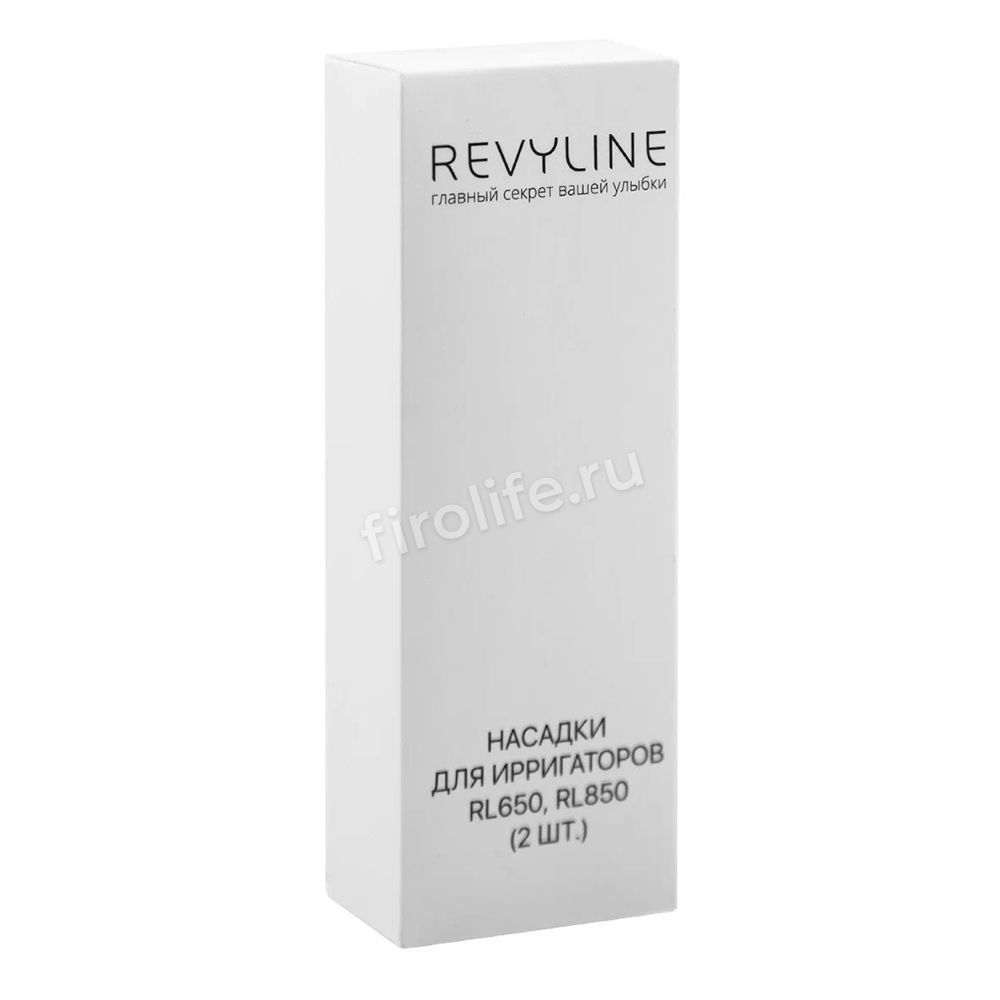 Насадки для зубной чистки Revyline RL 650/850 (2 шт)