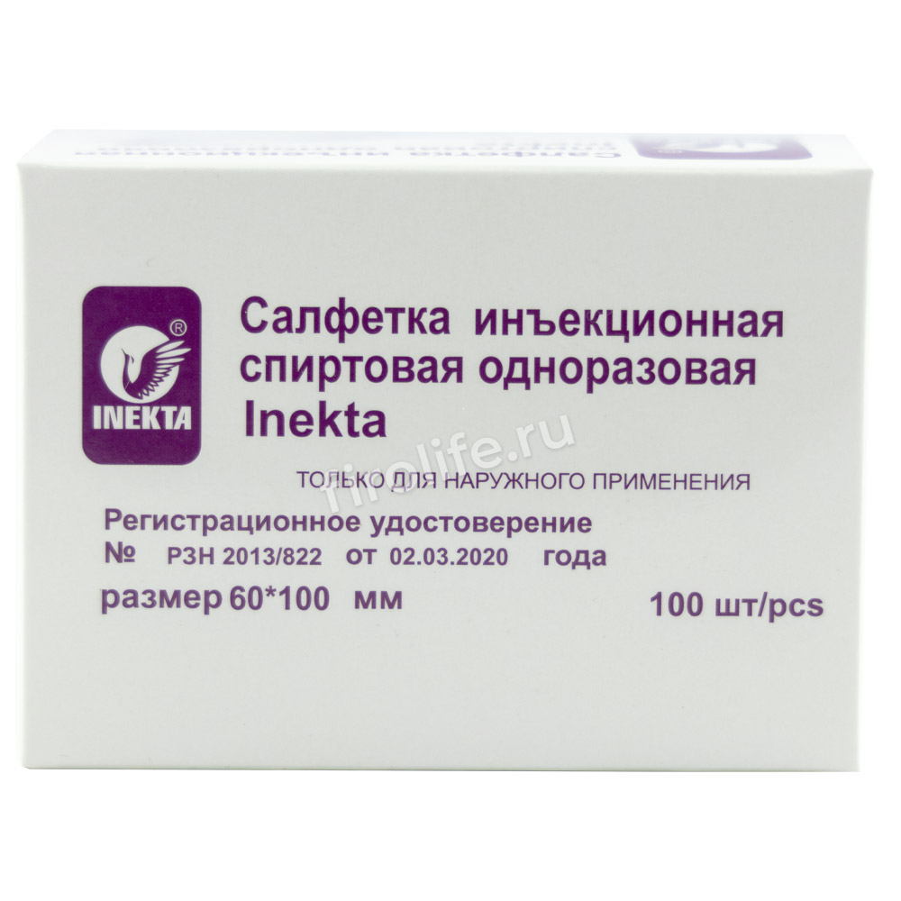 Салфетки инъекционные 60*100мм INEKTA (100 шт)