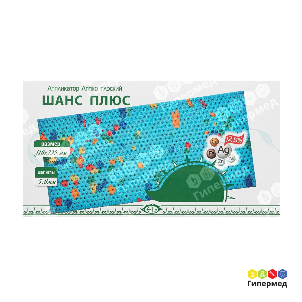 Аппликатор Шанс плюс 6,2 (коврик 118*235 мм)